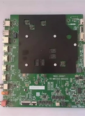液晶电视 85J9H 85S575C 75T7H 65T7H主板MT9653 40-M653G5-MAC2H