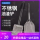 商用不锈钢方形油渣铲油渣过滤铲漏网捞渣网筛加长防烫隔油渣超细
