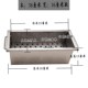 新疆本地仓烧烤炉子烤肉炉便携折叠免安装 烤羊肉串槽子烧烤架
