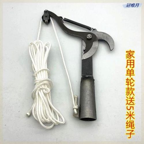 园林剪刀果树高枝剪伸缩高空剪高枝锯修枝锯修剪树枝剪刀高枝剪刀
