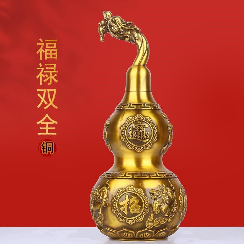 黄铜龙头貔貅招财葫芦铜葫芦铜摆件家居客厅玄关办公室摆设工艺品