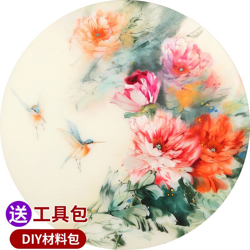 苏绣刺绣手工diy套件自绣材料包初学古风自绣入门针迹牡丹
