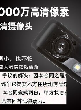 点易拍高拍仪U1000E1000万像素a4快递单扫描仪办公拍摄仪+展台