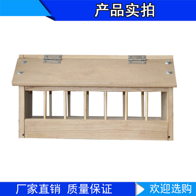 鸽子食槽塑料自动防撒食盒长方形带盖下料喂食器料槽信鸽用品用具