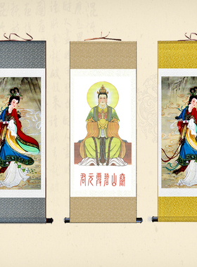 人物神像画碧霞元君卷轴画泰山奶奶挂画复古天仙玉女画客厅丝绸画