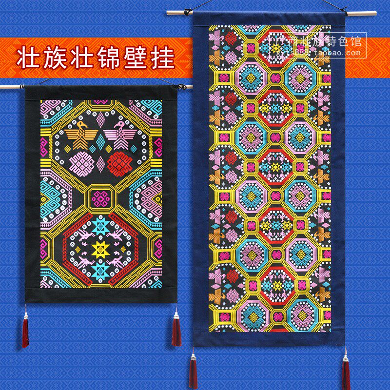 广西壮族风格壮锦布艺墙面装饰 软装墙饰创意家居客厅家居壁挂件