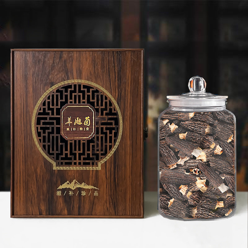 高档中式羊肚菌包装盒250克罐装羊肚菌礼品盒滋补干货木盒空盒