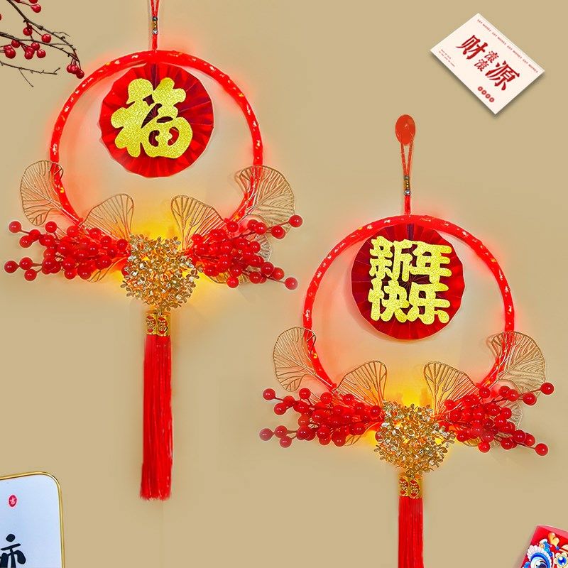 2025新年发光蛇年挂饰客厅氛围乔迁挂件大门福字过年春节布置