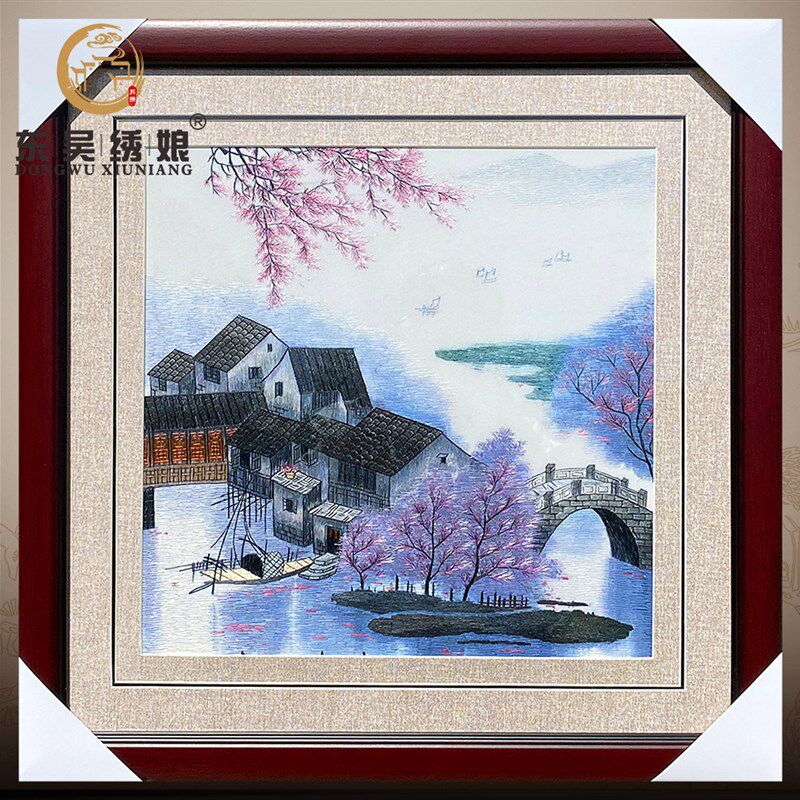 苏州带框刺绣苏绣江南水乡商务送礼客厅玄关走廊纯手工挂画装饰画