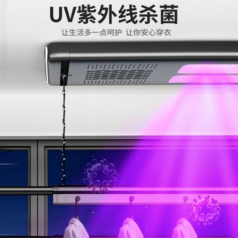 电动晾衣架智能遥控升降阳台自动晾衣杆机家用晒衣架凉衣架晾衣杆