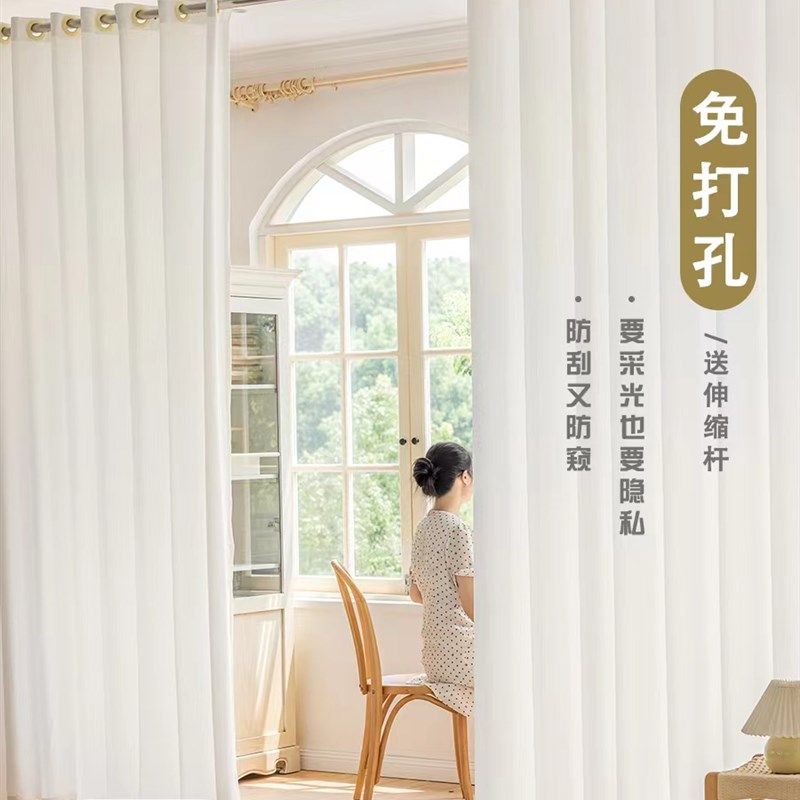 纱帘免打孔安装送伸缩杆透光不透人白色飘窗卧室小隔断帘遮阳窗帘