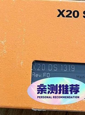 议价X67DM1321.L12 X67DI1371.L08 X6