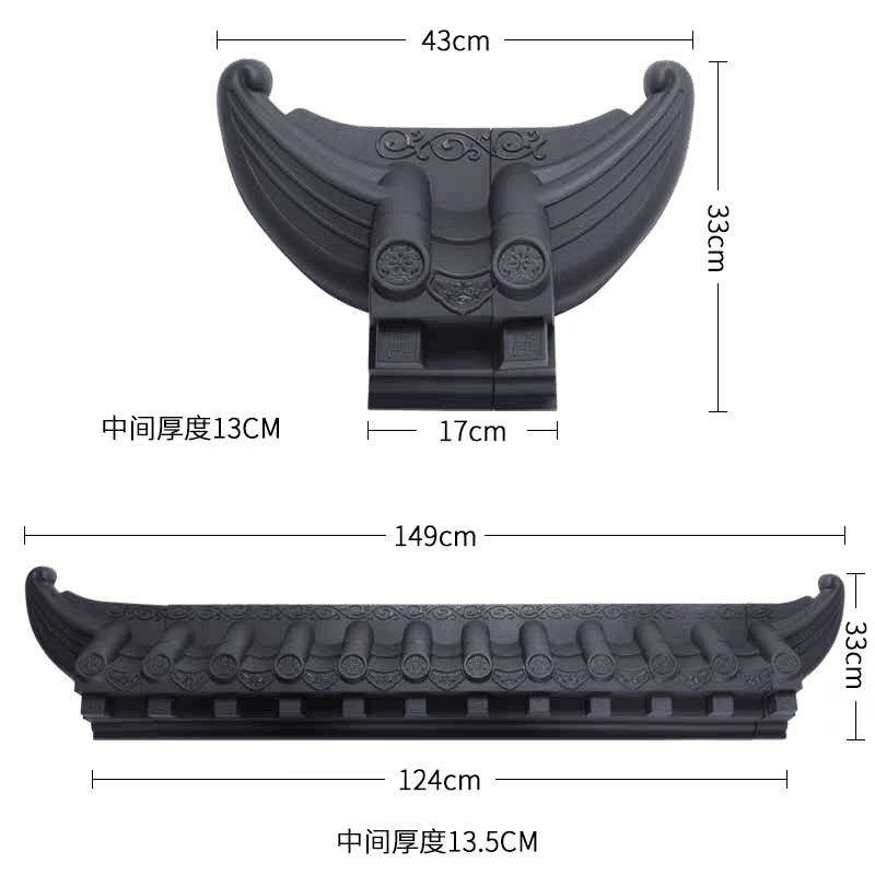 25瓦仿古瓦树脂瓦一体中式屋檐装饰塑料小青瓦假门头古建围墙瓦片