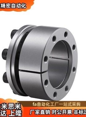 免键胀套EUX21 22-d19 d20 d22 d24 d25 d28 d30 d32 d35 d38 d40