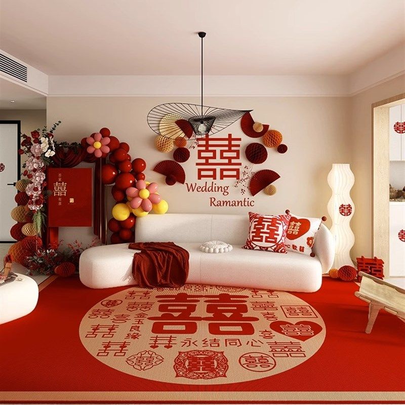 地毯结婚喜字客厅卧室床边毯可擦洗沙发垫子婚房喜庆新婚大红地垫,居家布艺,地毯,淘宝优惠券,粉丝福利购,淘宝优惠卷