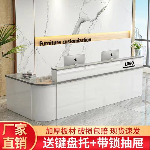 公司前台咨询台简约现代收银台美容院烤漆接待台转角吧台桌弧形