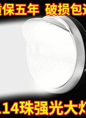 电动车灯超亮强光机车灯泡led前大灯三轮车灯总成12v60v72v通用