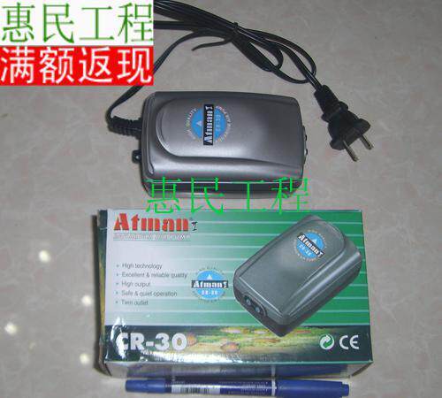 创星CR30 CR-30充氧泵/增氧泵 3.5w 冲氧泵 氧气泵