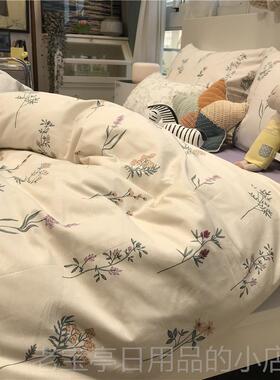 正品纯in紫色美式田园风s小碎花床上四件套全棉棉被套1.5三m1.8米