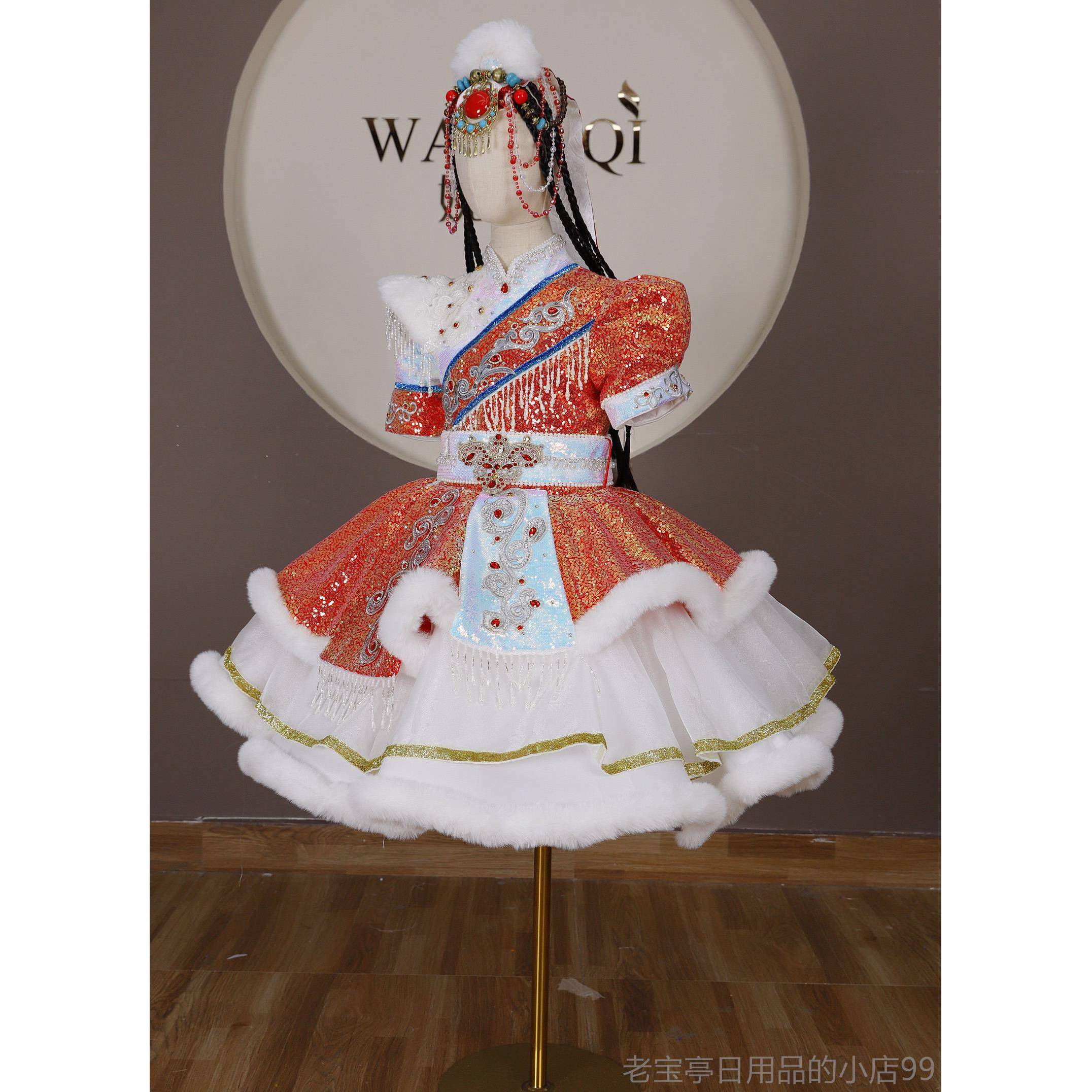 正品制红色定短儿款快乐阳光藏族演出服童演服红原卓卓表玛洁白的图片