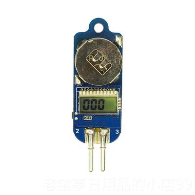 正品DMX51T2信号检测器舞台演唱会酒吧KV专用无线信号检测简器实