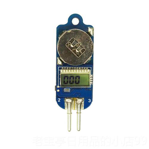正品DMX51T2信号检测器舞台演唱会酒吧KV专用无线信号检测简器实