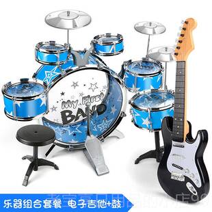 正品加号架宝子鼓 童玩具爵士鼓 初学儿者大 入门宝1-3-6岁乐器男