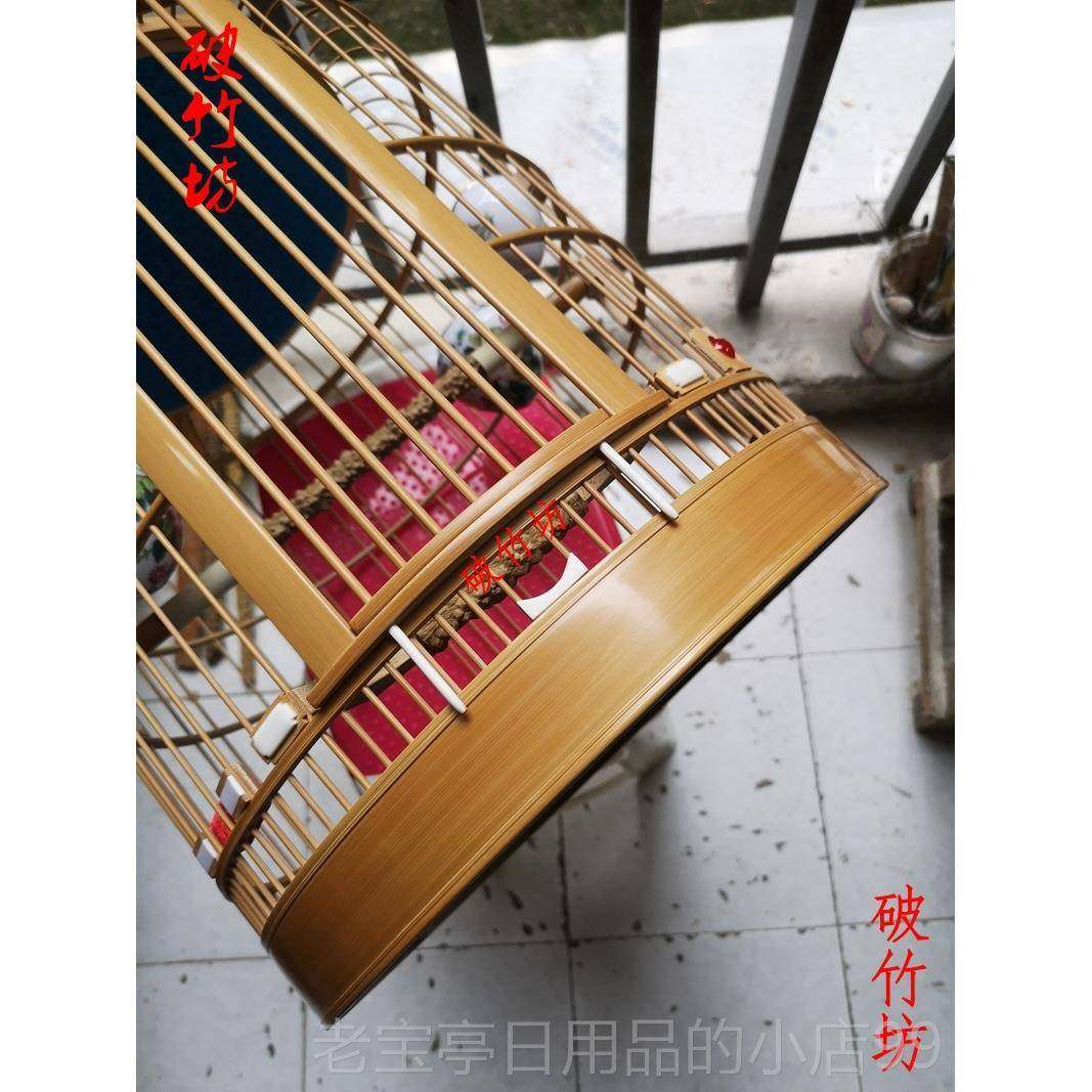 正品川笼画 眉鸟笼工 手竹子笼四成都笼子 全川套包邮贴青笼图片