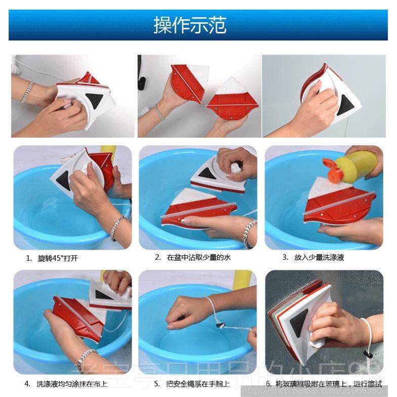 正品清洗玻璃窗工具双面 面擦玻璃窗双清洁 器擦擦窗户玻璃器双层