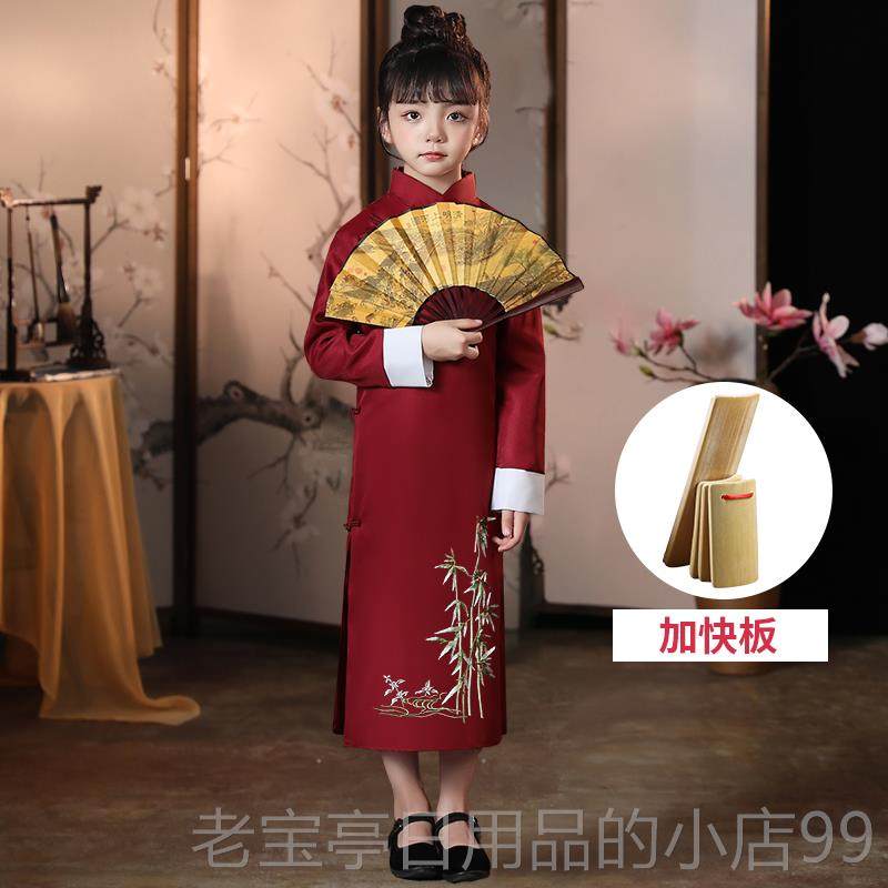 正品相声演大褂儿童演三出服快板服装说书人同款句半马褂衫六一表