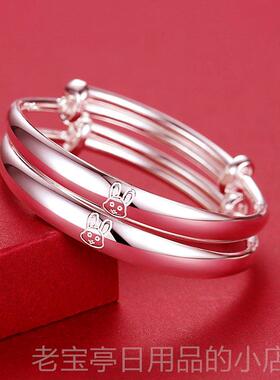 正品鼠猪宝宝银999锁9纯手镯子婴儿童长命男女小孩满足月百日银周