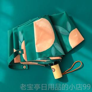 正品 超轻太阳伞五折迷乙烯基防晒你阳遮伞防紫外线紧凑便 覆古风格