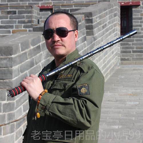 正品不棍锈钢短棍车载器术防身武器自卫装备用品材武棍防身子合金