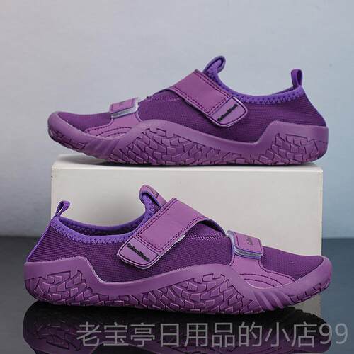 正品XKA蹲深硬拉专用跑步机室内健身鞋减防滑操底包裹跳绳力震量
