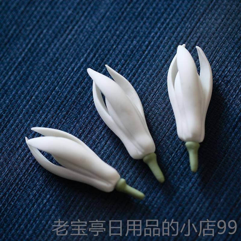 正品不梵创意精陶品瓷白玉兰花茶功夫茶具唯文艺美茶宠茶盘摆件道图片