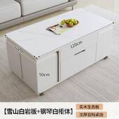 正品 岩板升降多功能折茶几桌一二体合一客厅家用叠小户型可移餐动