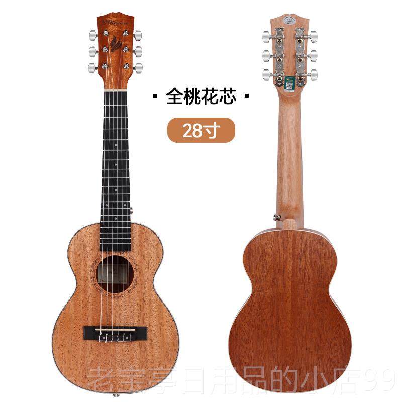 正品名吉他里里六弦小吉森他初民行谣28寸学者学生儿童男女旅吉他