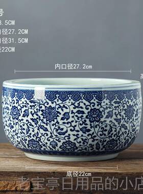 正品德镇陶瓷青花瓷聚宝盆家饰瓷缸瓷盆睡莲盆水培鱼缸花碗景居装