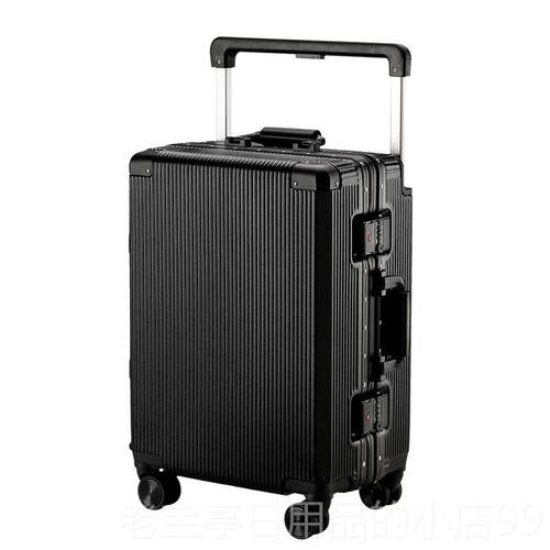 正品sushmu205纯2新款铝框高颜值PC行李i箱20寸登机箱24寸拉杆箱
