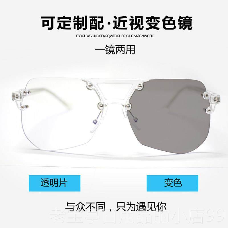 正品光眼镜大框配防辐射女李承薛之铉谦同款眼镜男潮大脸无蓝框可