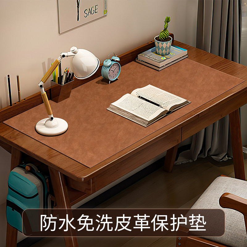 高级感皮革餐桌垫办公桌垫纯色电脑桌垫书桌桌布防水防油免洗定制