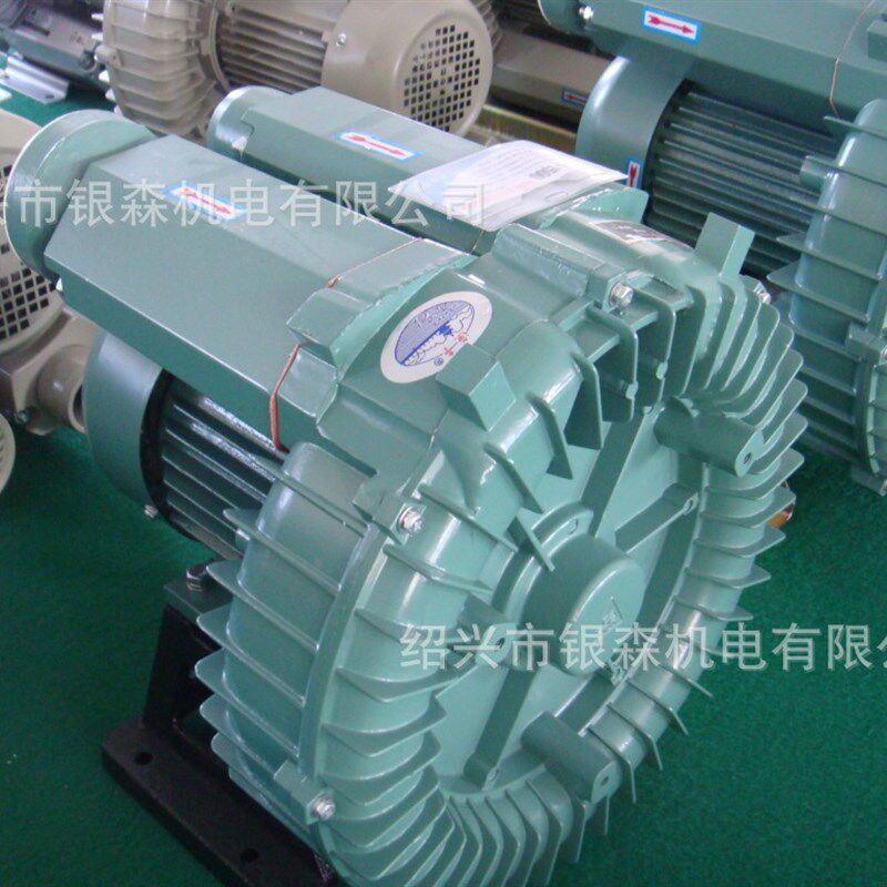 森森充氧曝气泵 1.5KW 渔亭 HG-1500 旋涡气泵 旋涡式充气增氧机