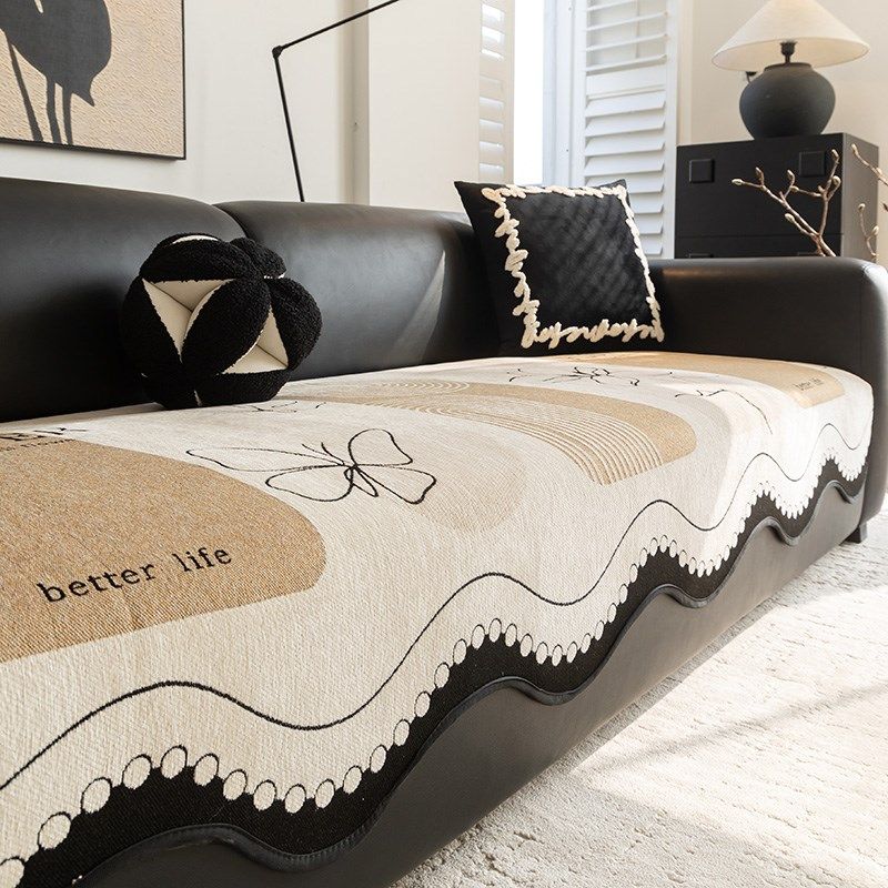 高级感2025新款沙发垫四季通用一片式防滑坐垫子异形直排沙发盖布,居家布艺,沙发垫,淘宝优惠券,粉丝福利购,淘宝优惠卷