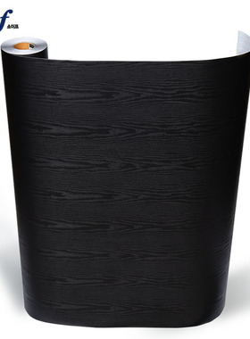 soif索伊芙韩国进口黑色木纹立体贴膜橱柜翻新贴纸自粘贴膜波音片