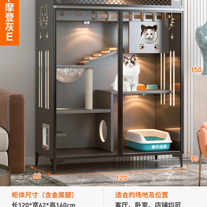 猫别墅猫砂盆一体猫笼猫厕家用室内猫咪栅栏猫柜猫窝带厕所猫笼子,宠物/宠物食品及用品,猫笼子/猫别墅,淘宝优惠券,粉丝福利购,淘宝优惠卷