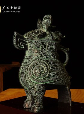 仿古青铜器复古摆件青铜鸟尊妇好鸮尊商代酒器枭尊河南特色礼品