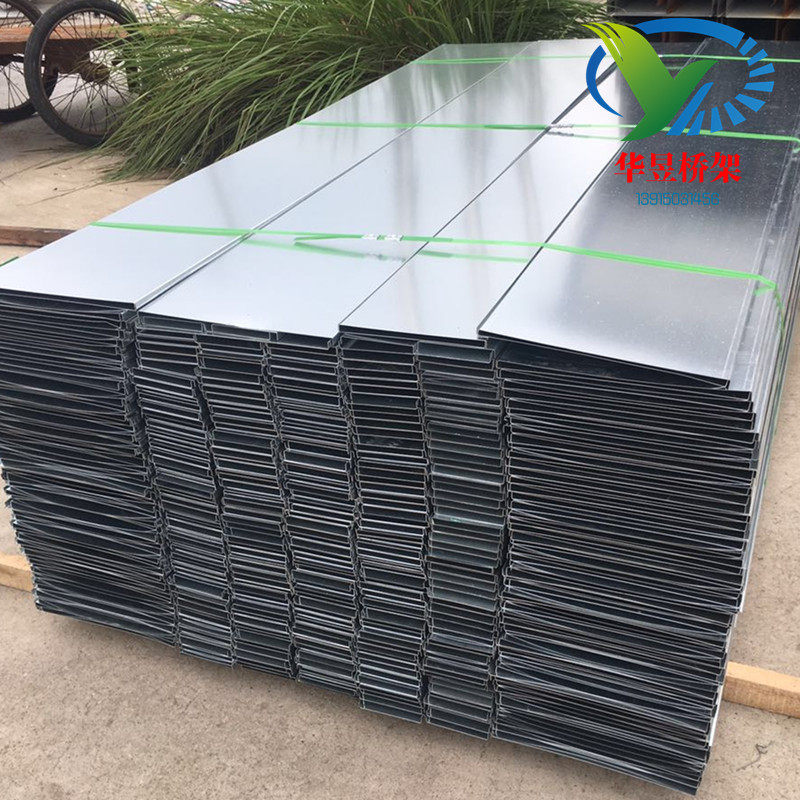 镀锌板盖板 电缆槽盒盖板 不锈钢网格桥架盖 铝合金盖子 桥架配件,电子/电工,其它,淘宝优惠券,粉丝福利购,淘宝优惠卷