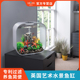 biOrb中小型鱼缸水族箱客厅家用桌面生态鱼缸装 饰造景套餐水族箱