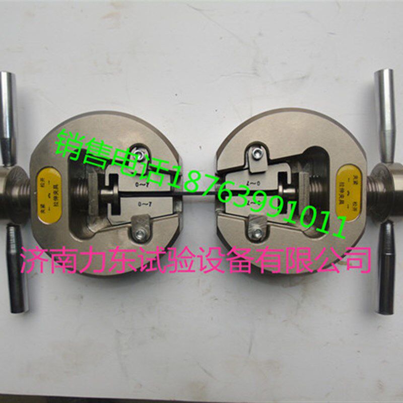 2吨电拉夹具20KN拉伸机夹头拉力机夹具拉伸机钳口夹具
