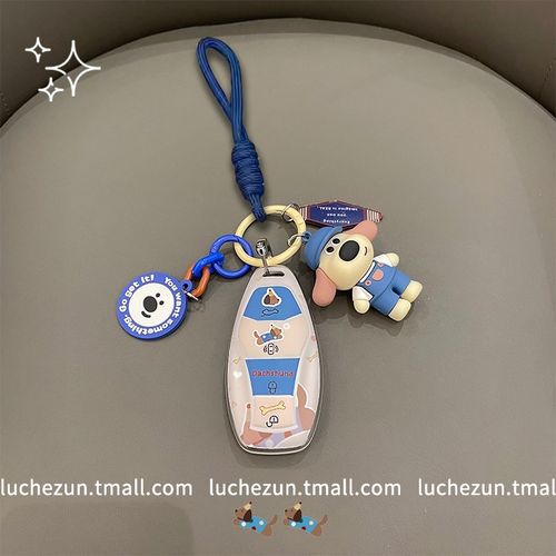 红旗hs5钥匙套24款h5新款2025款eqm5专用h9汽车hs3高档h6扣天工08